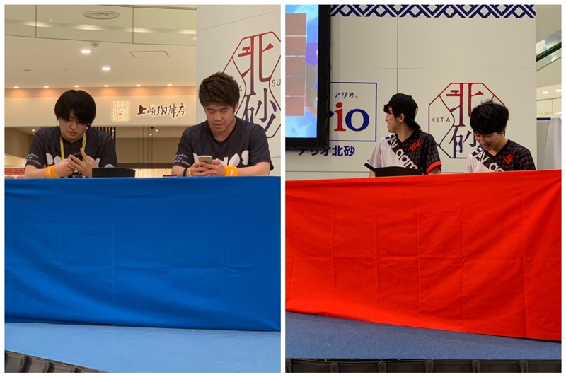 f:id:mokablog:20190809153342j:plain f:id:mokablog:20190809153342j:plain