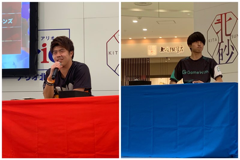 f:id:mokablog:20190809153702j:plain f:id:mokablog:20190809153702j:plain