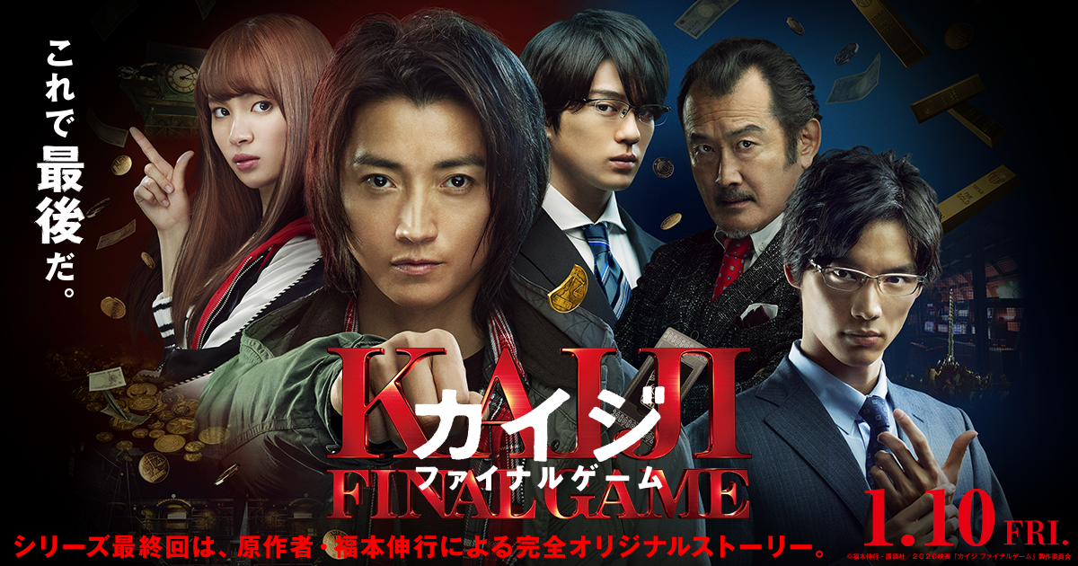 f:id:mokablog:20191230015350p:plain