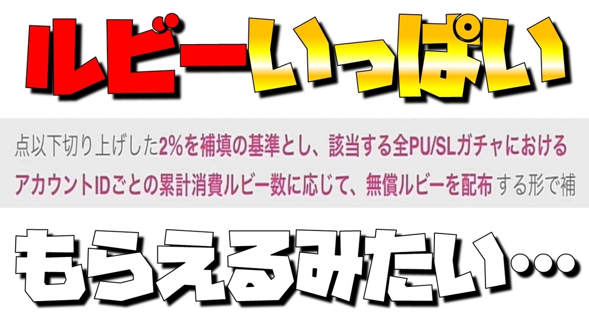 f:id:mokablog:20200619230600j:plain f:id:mokablog:20200619230600j:plain