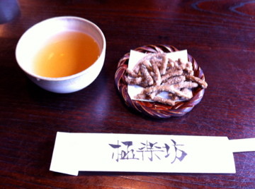 f:id:mokachi99:20110522001012j:image f:id:mokachi99:20110522001012j:image