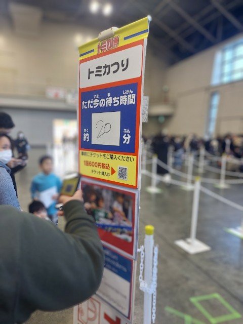 f:id:mokaji:20241215172250j:image