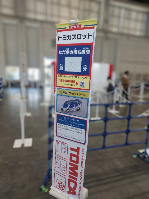 f:id:mokaji:20241215172332j:image