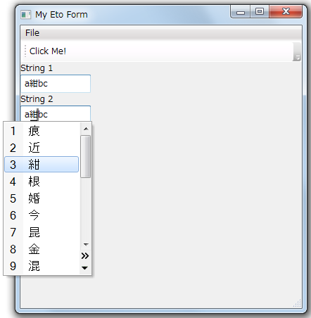 f:id:mokake:20170106000120p:plain f:id:mokake:20170106000120p:plain
