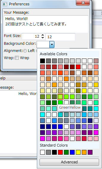 f:id:mokake:20170112211949p:plain f:id:mokake:20170112211949p:plain