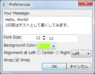 f:id:mokake:20170112212001p:plain f:id:mokake:20170112212001p:plain