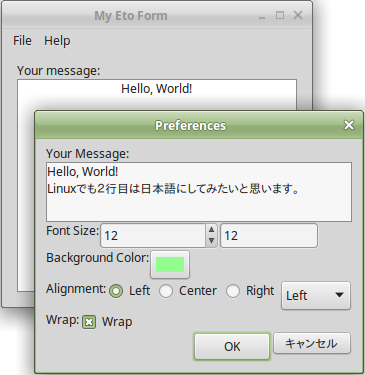 f:id:mokake:20170112212053p:plain f:id:mokake:20170112212053p:plain
