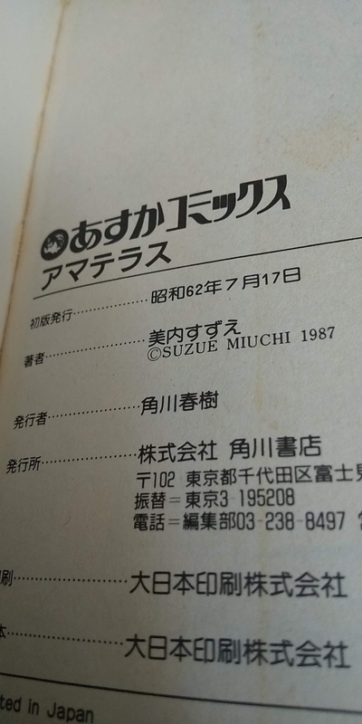 f:id:mokamicafe:20220221141033j:plain