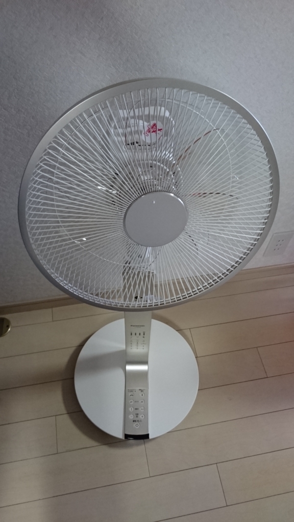 f:id:mokamoka5211020:20180701090152j:plain f:id:mokamoka5211020:20180701090152j:plain