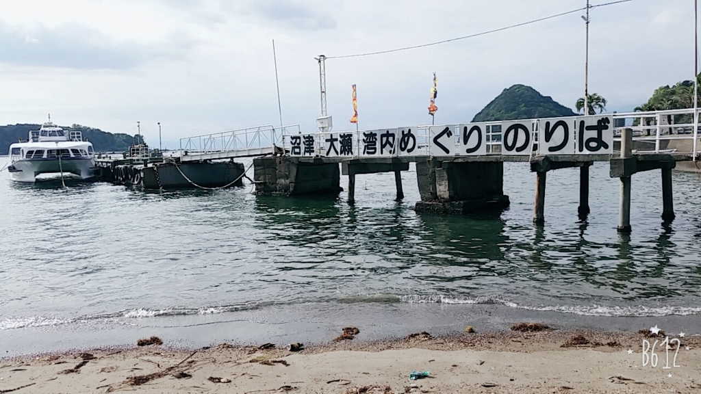 f:id:mokamokanews:20170429003701j:plain f:id:mokamokanews:20170429003701j:plain