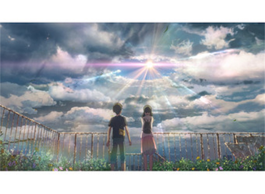 f:id:mokamonma:20190926011102j:image