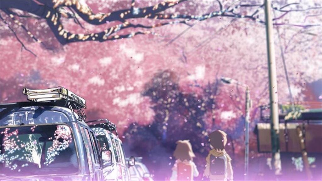 f:id:mokamonma:20190926155312j:image
