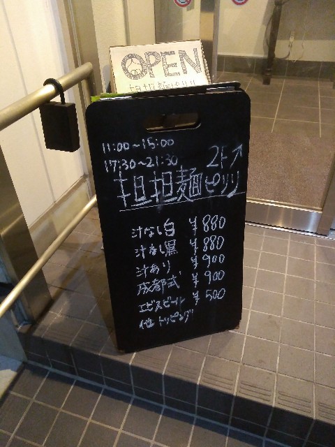 f:id:mokapurin:20191120214613j:image f:id:mokapurin:20191120214613j:image