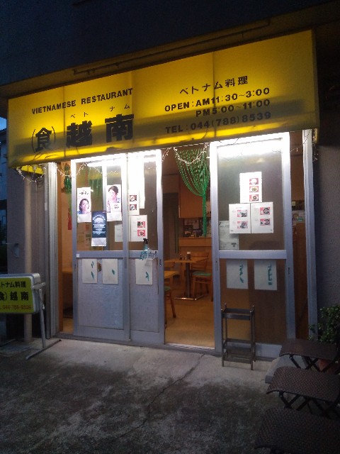 f:id:mokapurin:20210131124235j:image f:id:mokapurin:20210131124235j:image
