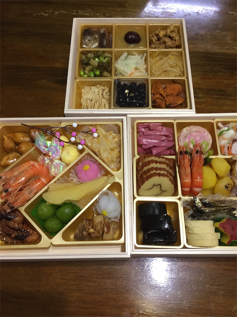 ふるさと納税】おせち(福島県中島村) - 働くママの子育てと家計管理