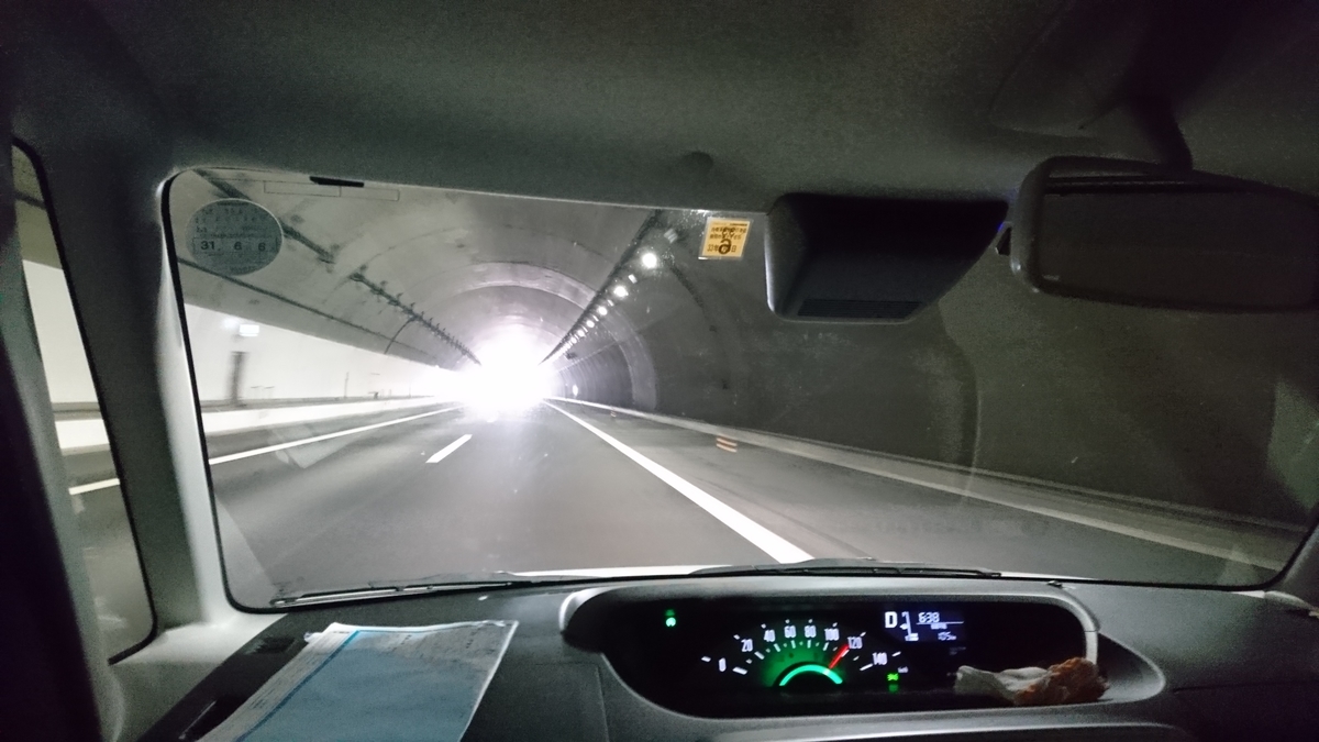 f:id:mokatrip:20190815124200j:plain