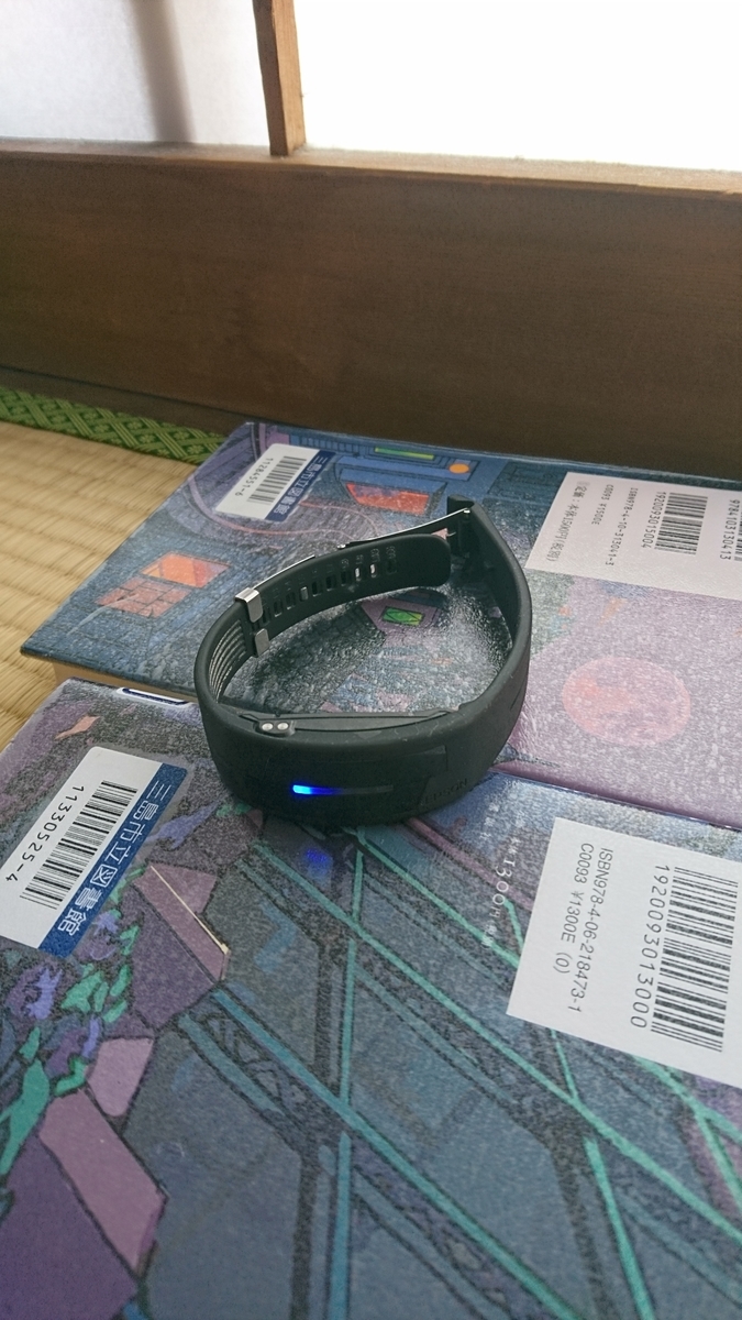 f:id:mokatrip:20190825105844j:plain f:id:mokatrip:20190825105844j:plain