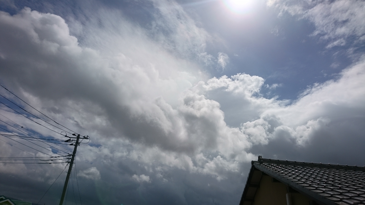 f:id:mokatrip:20190923125105j:plain f:id:mokatrip:20190923125105j:plain