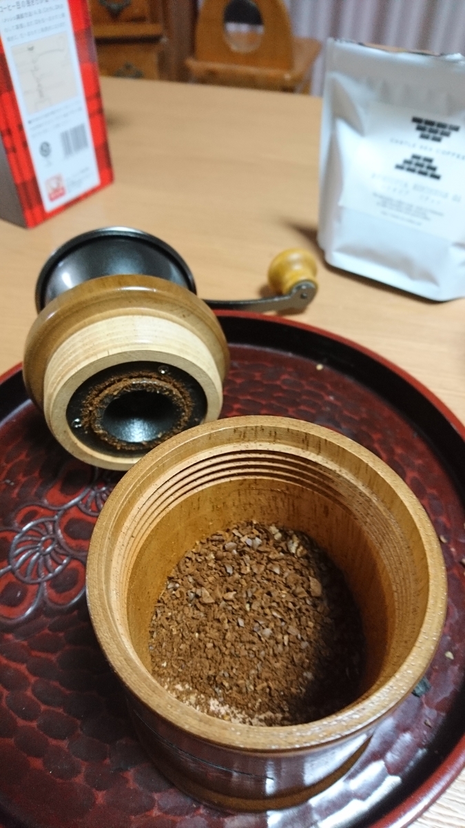 f:id:mokatrip:20191229140817j:plain