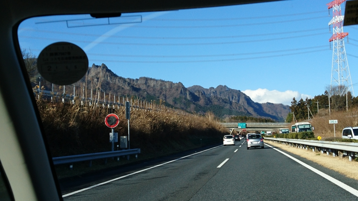 f:id:mokatrip:20200223161246j:plain