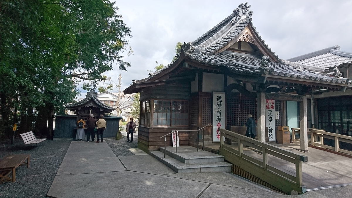 f:id:mokatrip:20200301115820j:plain f:id:mokatrip:20200301115820j:plain