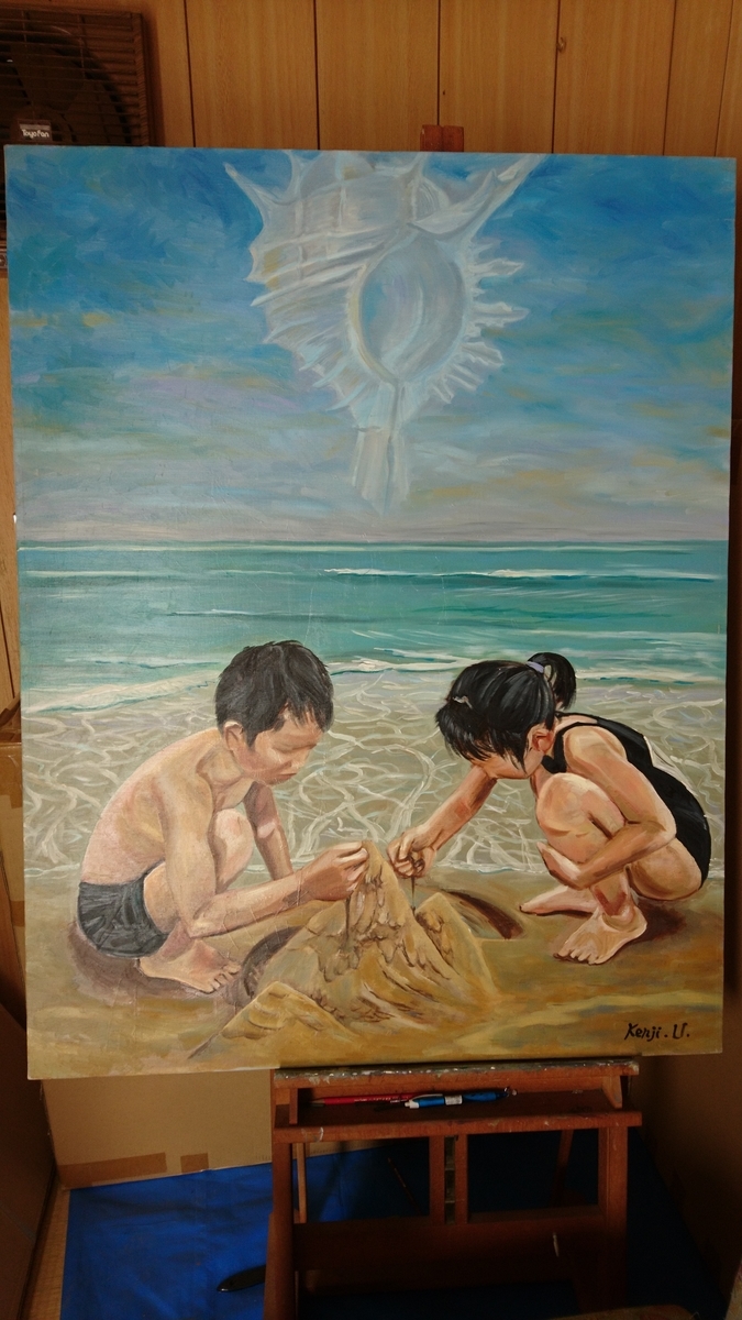 f:id:mokatrip:20200604233802j:plain