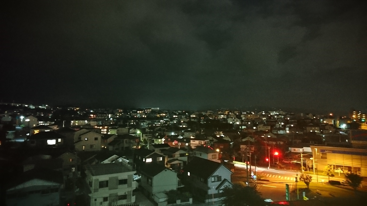 f:id:mokatrip:20200627035432j:plain