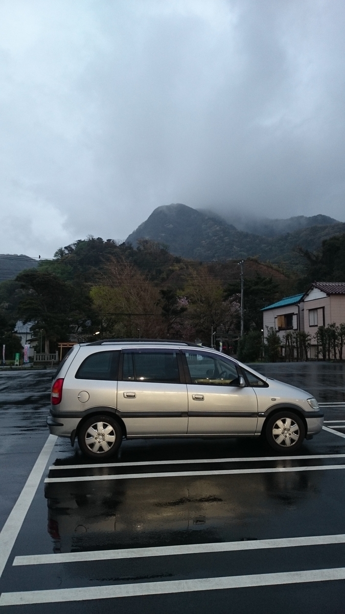 f:id:mokatrip:20200716234318j:plain f:id:mokatrip:20200716234318j:plain