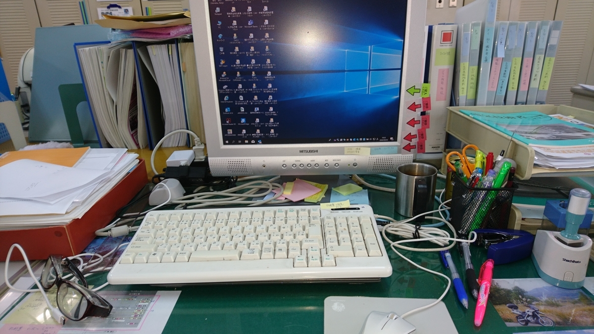 f:id:mokatrip:20200905111804j:plain f:id:mokatrip:20200905111804j:plain