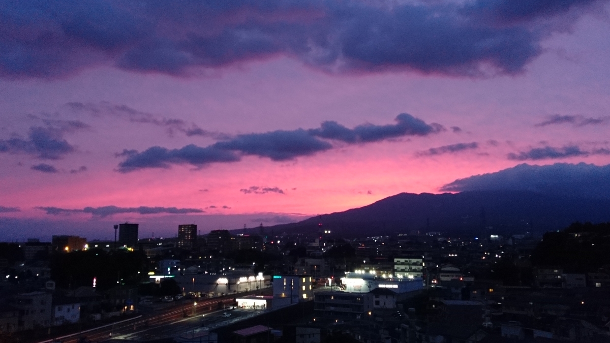 f:id:mokatrip:20200905113901j:plain f:id:mokatrip:20200905113901j:plain
