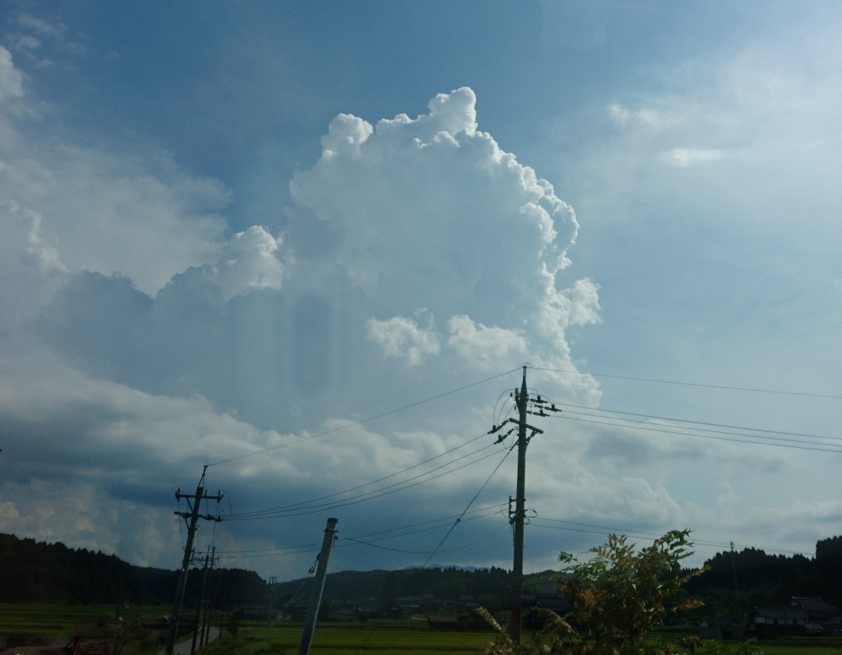 f:id:mokatrip:20200921204027j:plain