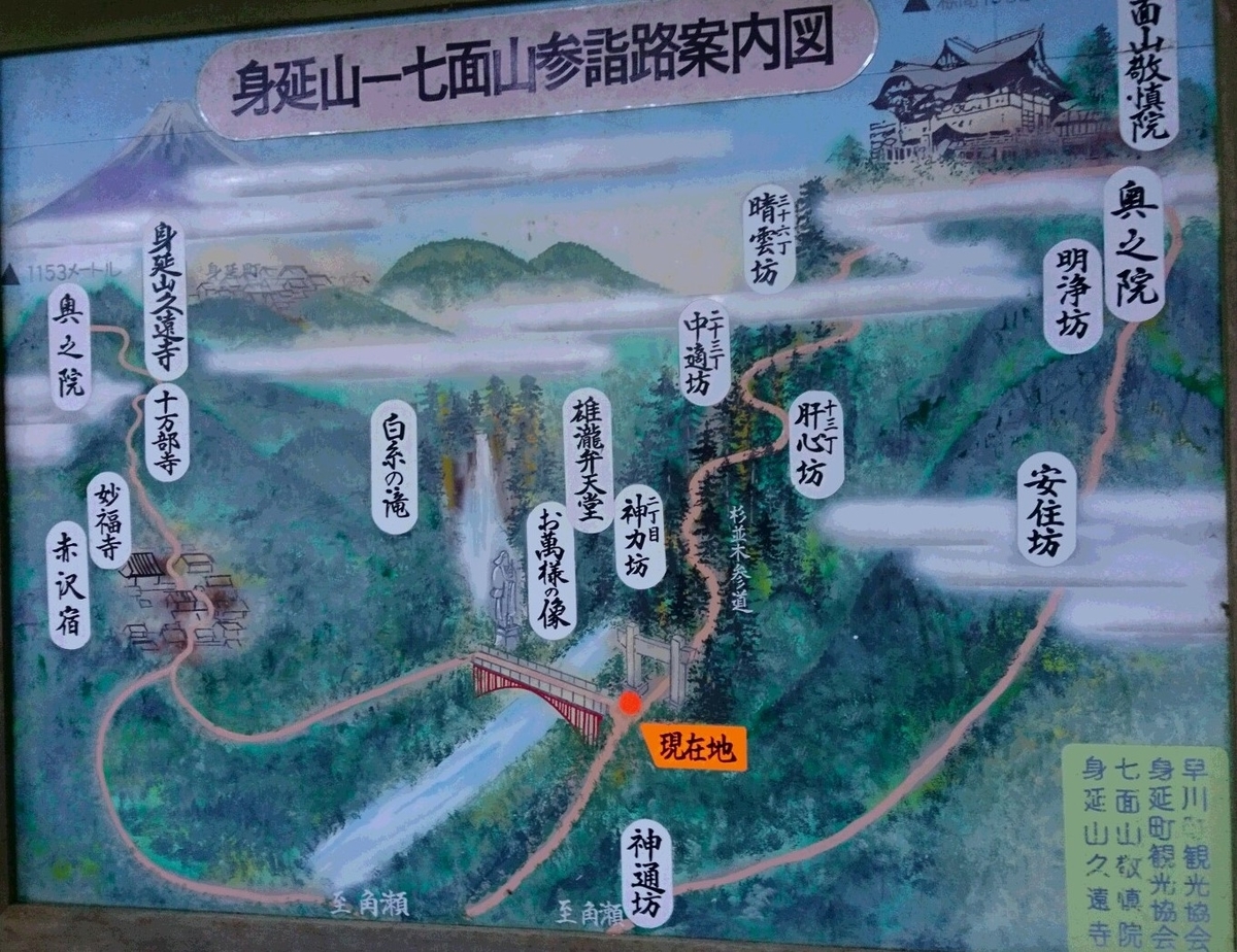 f:id:mokatrip:20201026213202j:plain f:id:mokatrip:20201026213202j:plain