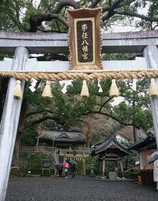 f:id:mokatrip:20210123203232j:plain