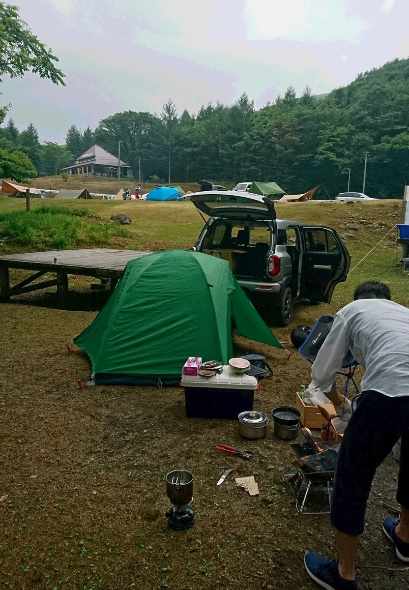 f:id:mokatrip:20210726212807j:plain