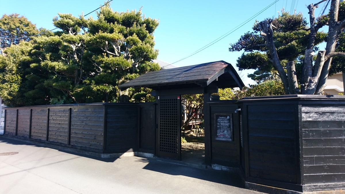 f:id:mokatrip:20220116224043j:plain