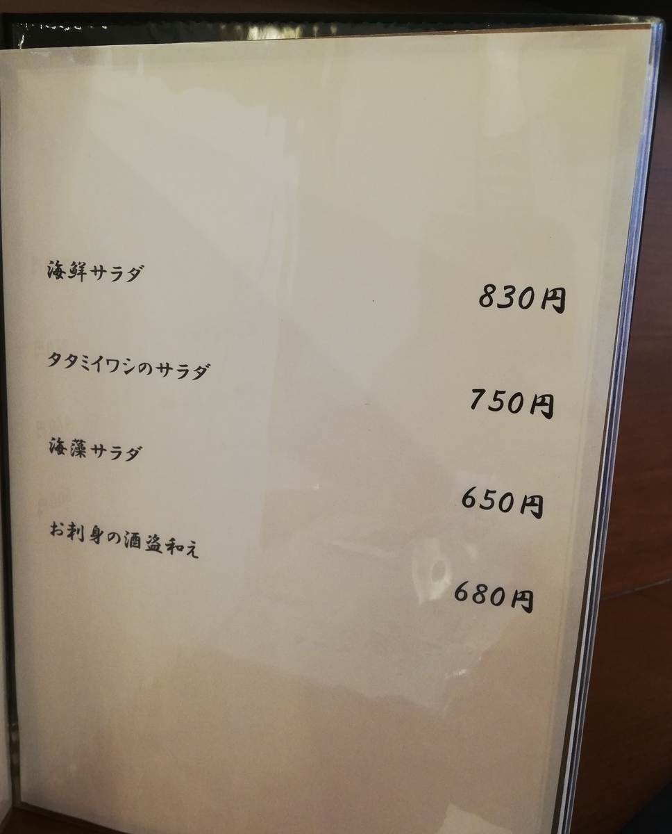 20200912204257