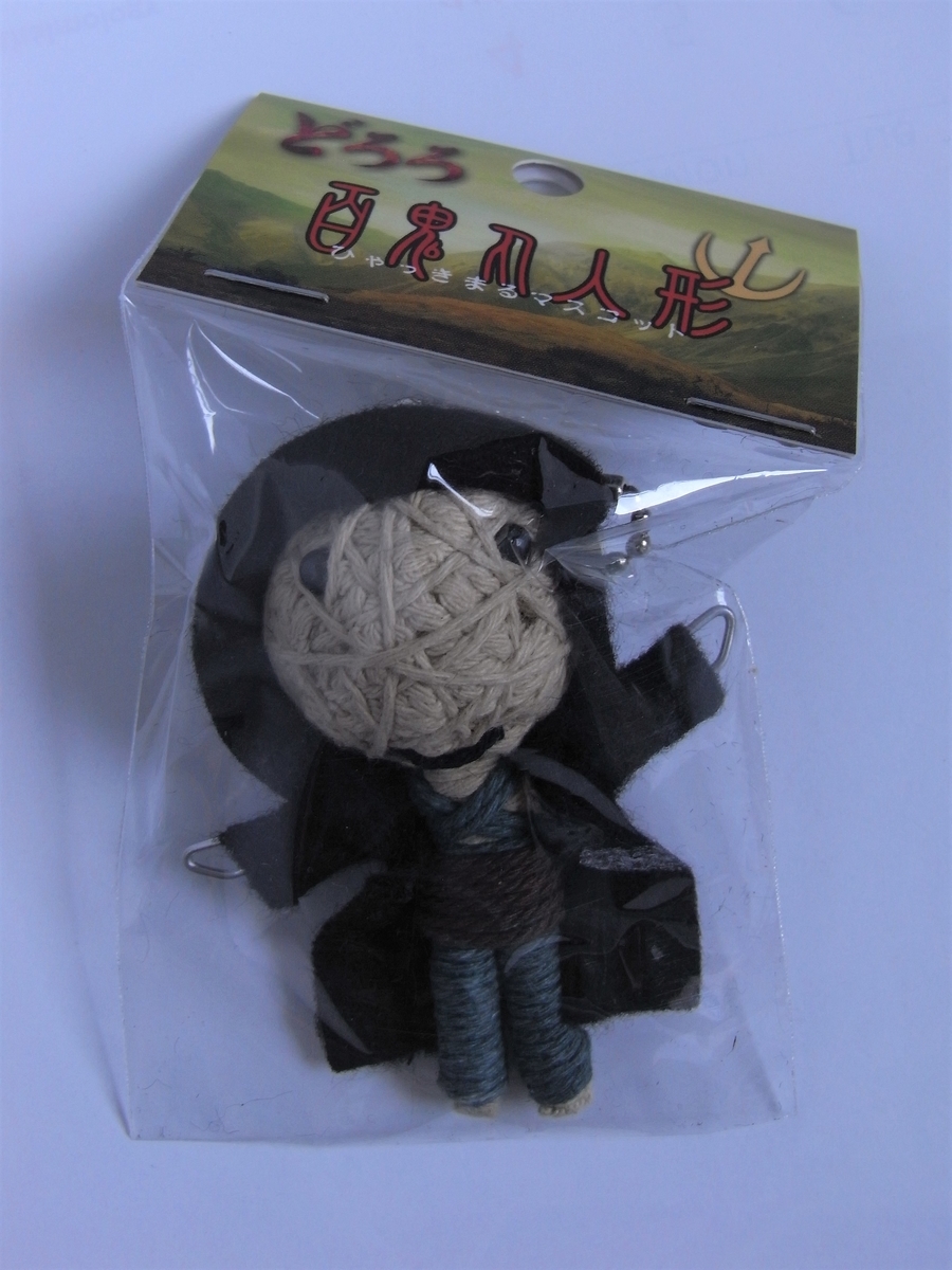 f:id:moke3:20200718125905j:plain