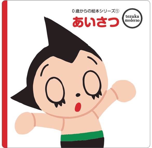 f:id:moke3:20200723154548j:plain