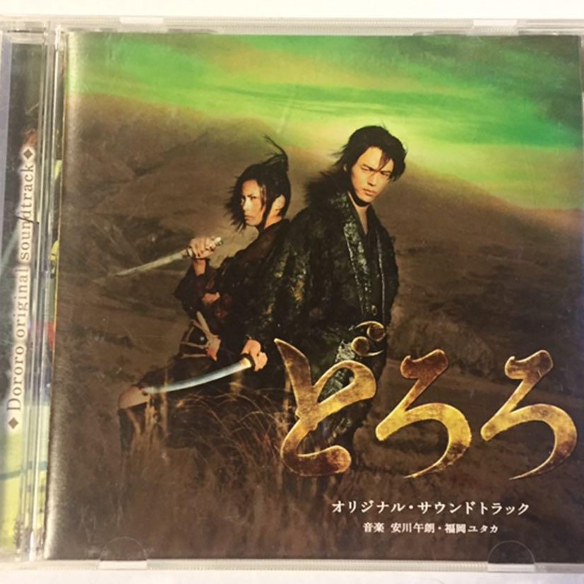 f:id:moke3:20200904111946j:plain