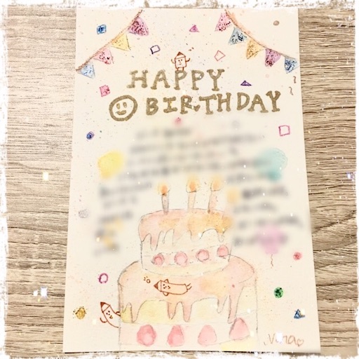 Disso Dio 誕生日 カード 英語 書き方