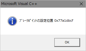 f:id:mokeekee:20180110144912p:plain
