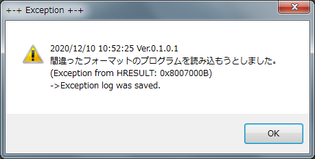 f:id:mokeekee:20201210105256p:plain