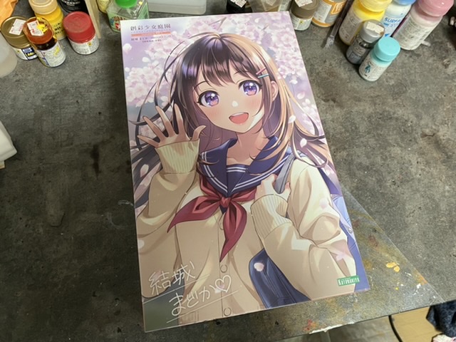 f:id:mokeisan2020:20210117225806j:plain