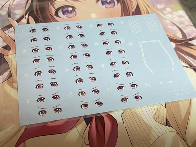 f:id:mokeisan2020:20210117231227j:plain