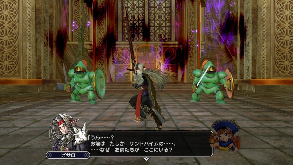 f:id:mokemokechang:20180725190121j:image