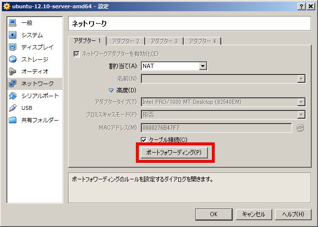 f:id:mokimokisan:20130119003448j:image f:id:mokimokisan:20130119003448j:image