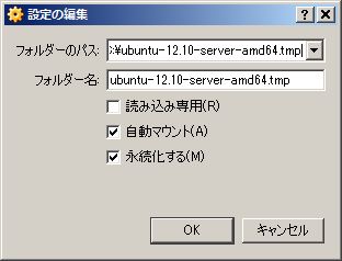 f:id:mokimokisan:20130121232937j:image f:id:mokimokisan:20130121232937j:image