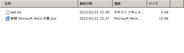 f:id:mokimokisan:20130121233311j:image f:id:mokimokisan:20130121233311j:image