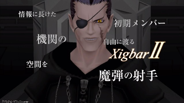Kingdom Hearts 358 2days 鑑賞記録１ もっこもこブログ