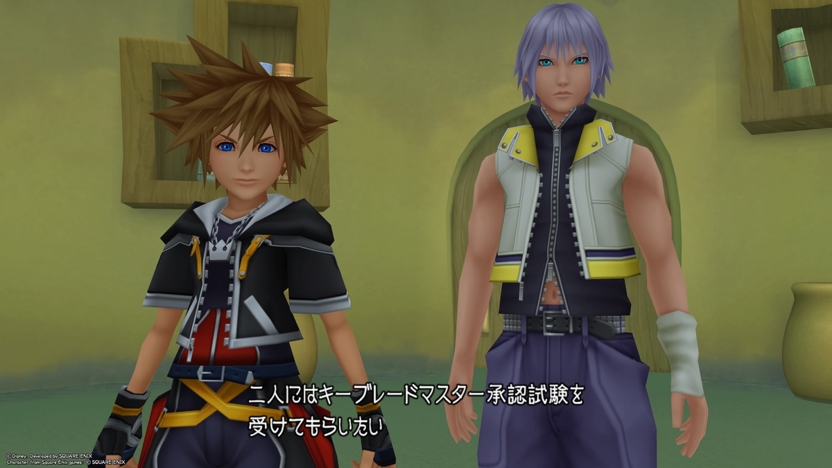 Kingdom Hearts Dream Drop Distance プレイ日記2 もっこもこブログ Kingdom Hearts Dream Drop Distance プレイ日記2 もっこもこブログ